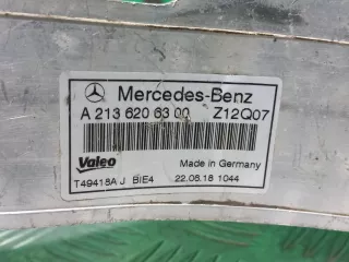 A2136206300 кронштейн панели радиатора Mercedes E W213 Арт ARM255157, вид 6