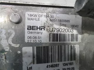 6511800665 Теплообменник Mercedes Sprinter W906 Арт 00165637, вид 2