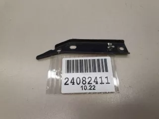 A2048810206 Кронштейн бампера переднего правый Mercedes C W204 Арт ZAP268144, вид 1