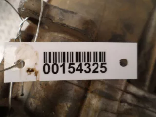 24236862 Раздаточная коробка Hummer H3 Арт 00154325, вид 7