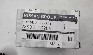 285352628R Датчик дождя Nissan Qashqai 2 Арт 992008K, вид 4