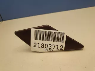 28658JN01B Крышка форсунки омывателя фары правая Nissan Teana J32 Арт ZAP268373, вид 1