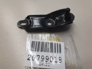 80A827606CSTL Кронштейн амортизатора двери багажника правый Audi Q5 2 Арт ZAP268623, вид 1