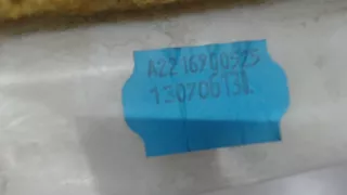 A2216900525 Обшивка двери задней левой (дверная карта) Mercedes S W221 Арт 7708578, вид 3