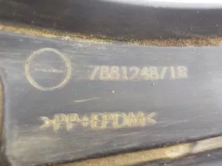 7881200Q0B Брызговик задний правый Nissan Terrano 2 Арт 639820, вид 5