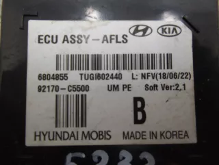 92170C5500 Блок управления светом Kia Sorento 3 restailing Арт 00160640, вид 3