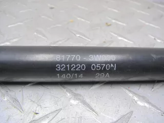 817703W000 Амортизатор крышки багажника Kia Sportage 3 Арт 00167712, вид 3