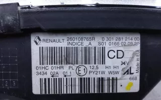 260108765R Фара передняя правая Renault Kaptur Арт 991077L, вид 11