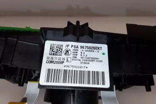 1002082510, 96674044XT, 96759260XT , art854993 Шлейф руля Peugeot 508 Арт 854993, вид 3
