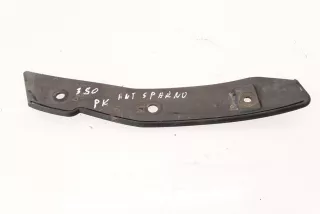 K6805 , art858086 Молдинг крыла Mazda 2 DE Арт 858086, вид 1