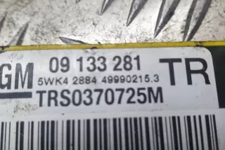 09133281, trs0370725m , art935185 Датчик удара Opel Vectra C  Арт 935185, вид 2