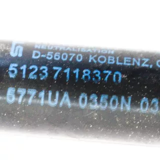 7118370 , art242216 Амортизатор капота BMW 1 E81/E82/E87/E88 Арт 242216, вид 4