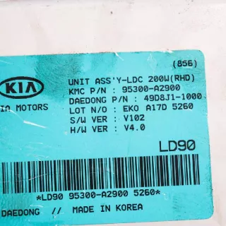95300-A2900 , art345834 Блок комфорта Kia Ceed 3 Арт 345834, вид 4