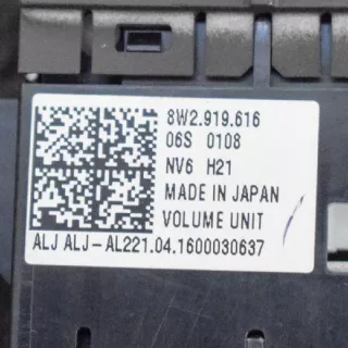 8W2919616 , art140847 Прочая запчасть Audi A4 B9 Арт 140847, вид 4