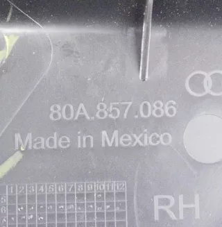 80A857086 , art400495 Пластик салона Audi Q5 2 Арт 400495, вид 3