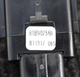 80B907569 , art400721 Кнопка (Выключатель) Audi Q5 2 Арт 400721, вид 1