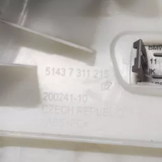 73112157326529 , art344716 Обшивка салона BMW 4 F32/F33/GT F36 Арт 344716, вид 5