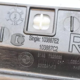 7326530 , art272699 Обшивка салона BMW 4 F32/F33/GT F36 Арт 272699, вид 3