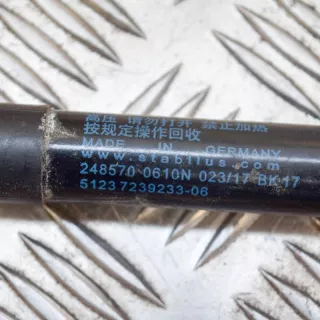 72392332485700610N , art272512 Амортизатор капота BMW 1 F20/F21 Арт 272512, вид 3