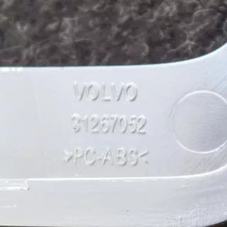 31267052 , art164699 Прочая запчасть Volvo V60 1 Арт 164699, вид 5