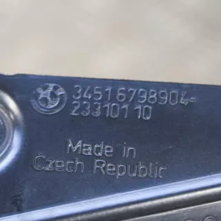 6798904 , art260202 Кронштейн BMW 2 F22/F23 Арт 260202, вид 6