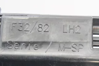 7285787 , art2854046 Кронштейн крепления крыла BMW 4 F32/F33/GT F36 Арт 2854046, вид 6