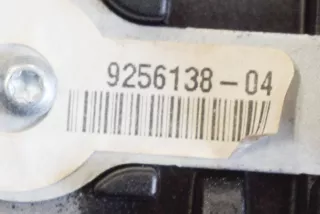 E11046662, 9256138, E11026662 , art671848 Зеркало салона BMW 4 F32/F33/GT F36 Арт 671848, вид 6