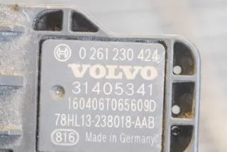 31405341, 0261230424 , art706655 Датчик давления выхлопных газов Volvo XC90 2 Арт 706655, вид 6