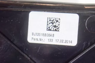 08089-005, BJ32-018B08-AB , art2964638 Дефлектор обдува салона Land Rover Range Rover 4 Арт 2964638, вид 5