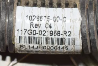 1028675-00-C , art735269 Клемма аккумулятора минус Tesla model S Арт 735269, вид 7