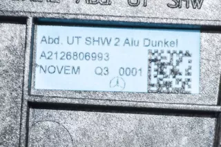 A2126806993 , art760102 Накладка декоративная на торпедо Mercedes E W212 Арт 760102, вид 6