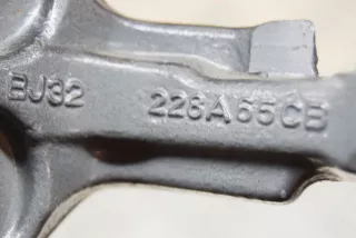 BJ32-228A65-CB , art814192 Петля двери передней левой Jaguar E-PACE Арт 814192, вид 6