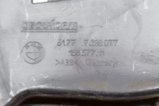 7268077 , art821180 Кронштейн крепления крыла BMW 2 F22/F23 Арт 821180, вид 6