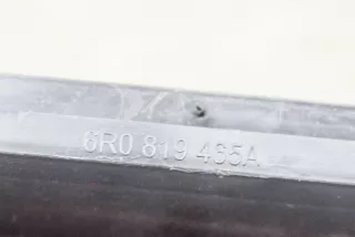 6R0819465A , art824668 Пластик Audi A4 B9 Арт 824668, вид 5