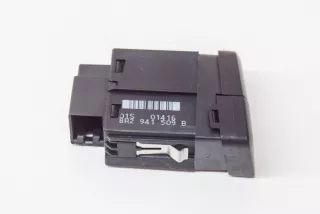 8R2941509B , art847478 Кнопка аварийной сигнализации Audi Q5 1 Арт 847478, вид 2