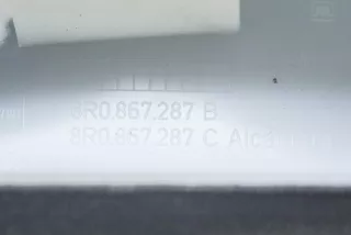 8R0867287B, 8R0867287C , art883725 Обшивка стойки центральной левой Audi Q5 1 Арт 883725, вид 3