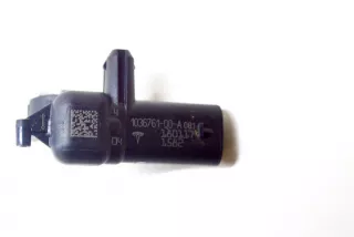 1036761-00-A , art892703 Датчик удара Tesla model X Арт 892703, вид 6