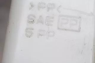 SAE, 5PP , art908287 Бачок расширительный Mitsubishi Outlander 1 Арт 908287, вид 6