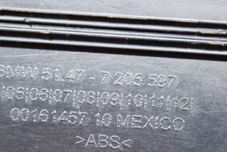 7205597 , art2976540 Накладка на порог BMW X3 F25 Арт 2976540, вид 6
