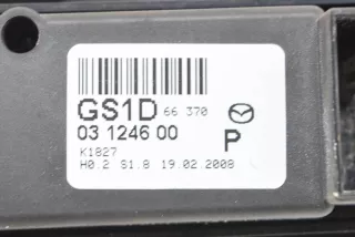 GS1D-66370, 03124600 , art986835 Кнопка стеклоподъемника переднего левого Mazda 6 2 Арт 986835, вид 8