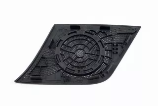8R0857228A , art421225 Сетка для динамика Audi Q5 1 Арт 421225, вид 3