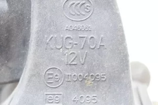 KUG-70A , art479420 Сигнал (клаксон) Mazda CX3 Арт 479420, вид 7