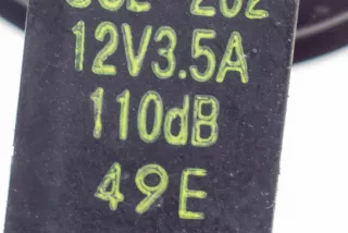 E130514, UCL-202, E13000514 , art496602 Сигнал (клаксон) Honda FR-V Арт 496602, вид 6