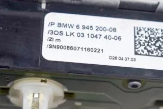 28073575, 6945200, 6974373 , art2557047 Фонарь салона (плафон) BMW 3 E90/E91/E92/E93 Арт 2557047, вид 6