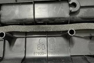 6790-76010 , art2983501 Прочая запчасть Lexus CT Арт 2983501, вид 4
