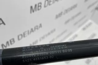 4881653 , art969467 Прочая запчасть BMW 5 F10/F11/GT F07 Арт 969467, вид 2