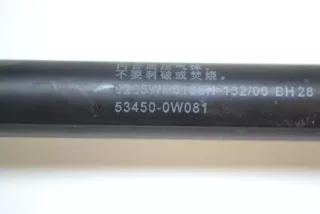 53450-0W081 , art537757 Амортизатор капота Lexus IS 2 Арт 537757, вид 3