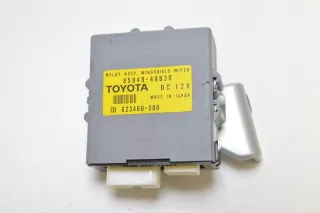 85940-48030 , art549714 Прочая запчасть Lexus RX 2 Арт 549714, вид 1