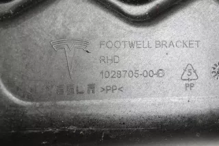 1028705-00-C , art3004027 Пластик салона Tesla model S Арт 3004027, вид 3