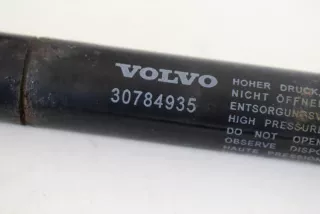 30784935 , art606766 Амортизатор капота Volvo XC60 1 Арт 606766, вид 3